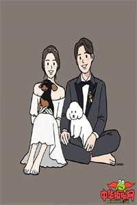 闪婚后，教授他宠我入骨大结局